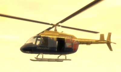 Helitours Maverickの画像（フロント）