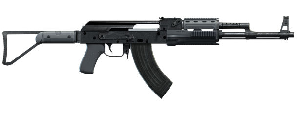 Assault Rifle